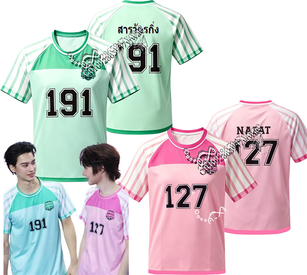 Thai Silk Blouse - เสื้อยืดวีบส์เจอร์รี่ 2026 ไทยแลนด์ ดีเอ็มดี สปอร์ต เดย์