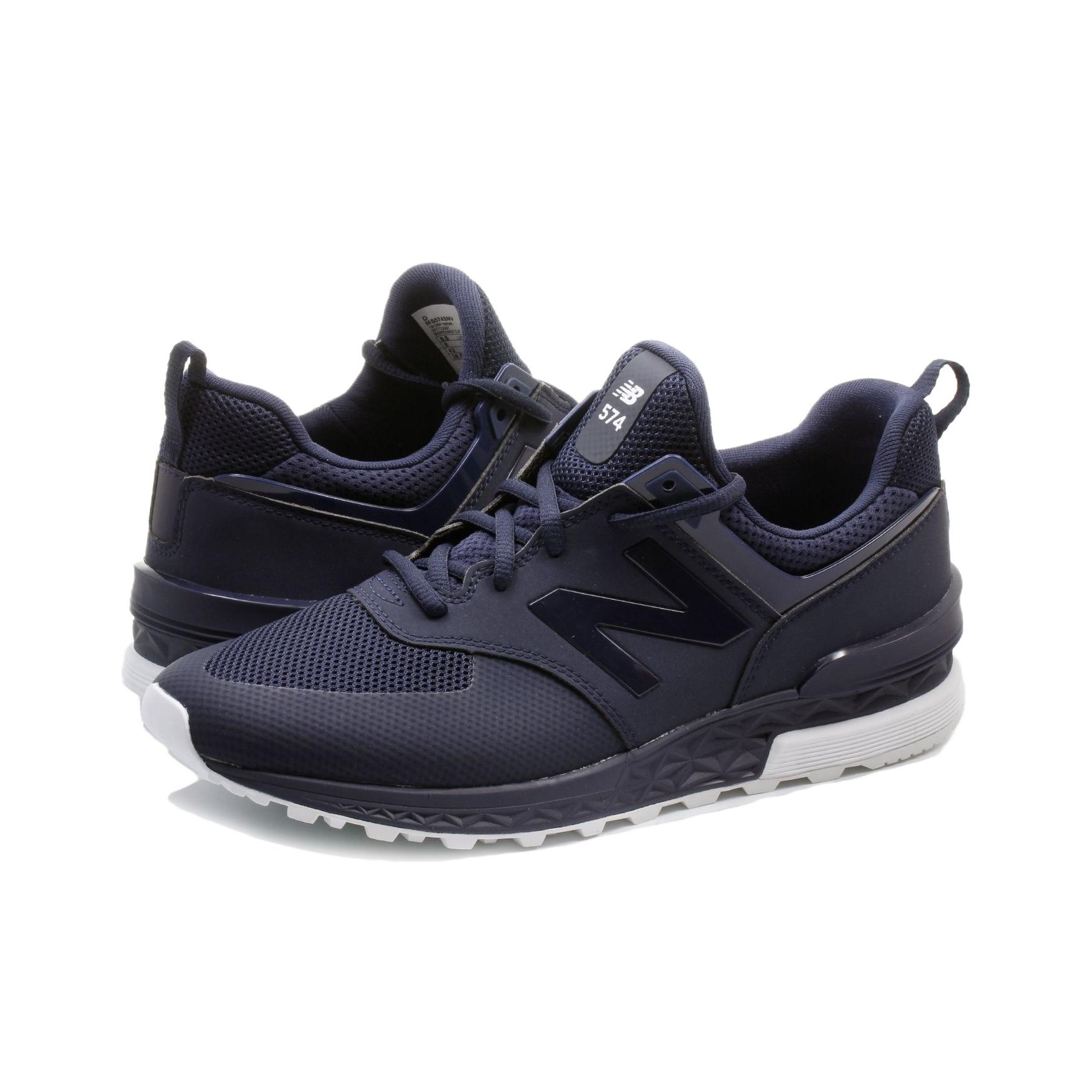 รองเท้าวิ่ง New Balance NB 574 - New Balance Shoes 574 บทวิจารณ์และราคา