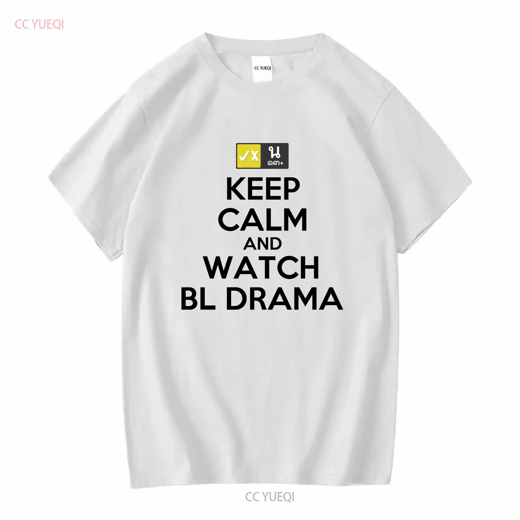 Keep Calm And Watch BL Drama T - Thai Silk Blouse บทวิจารณ์และราคา