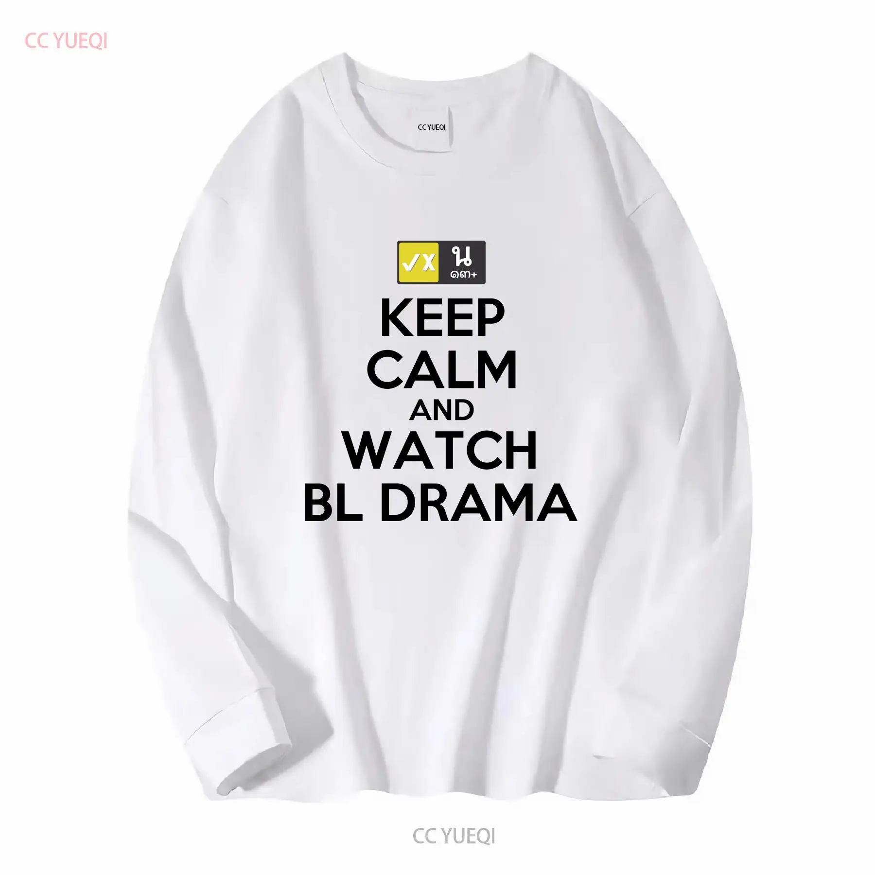 Keep Calm And Watch BL Drama T - Thai Silk Blouse บทวิจารณ์และราคา