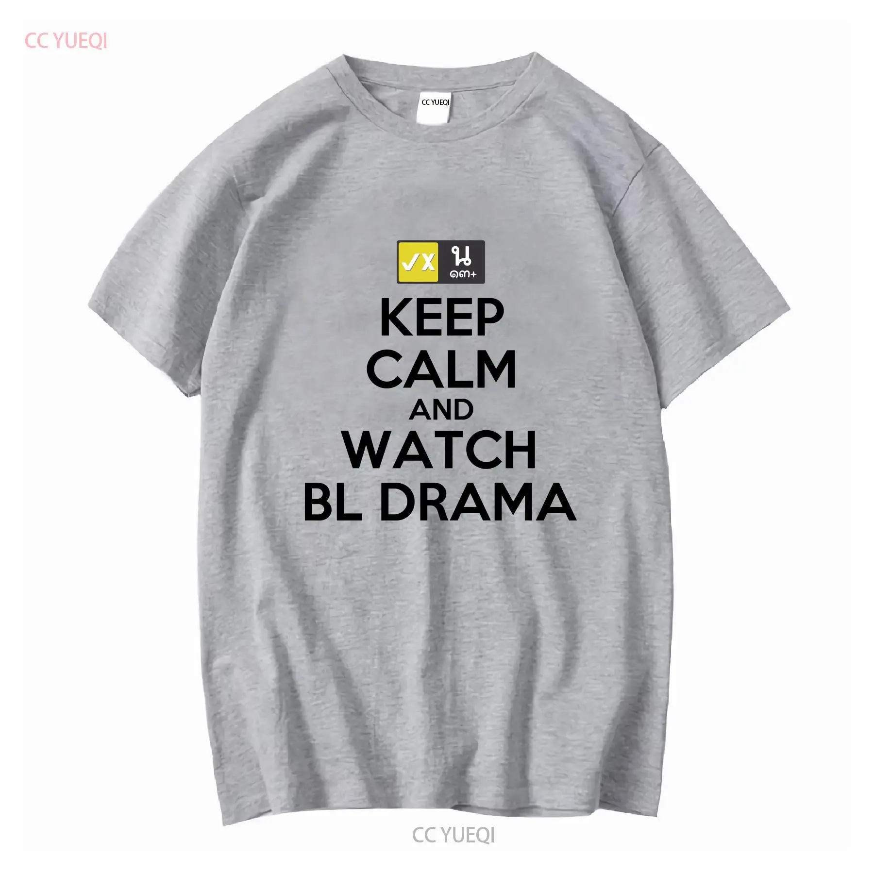 Keep Calm And Watch BL Drama T - Thai Silk Blouse บทวิจารณ์และราคา