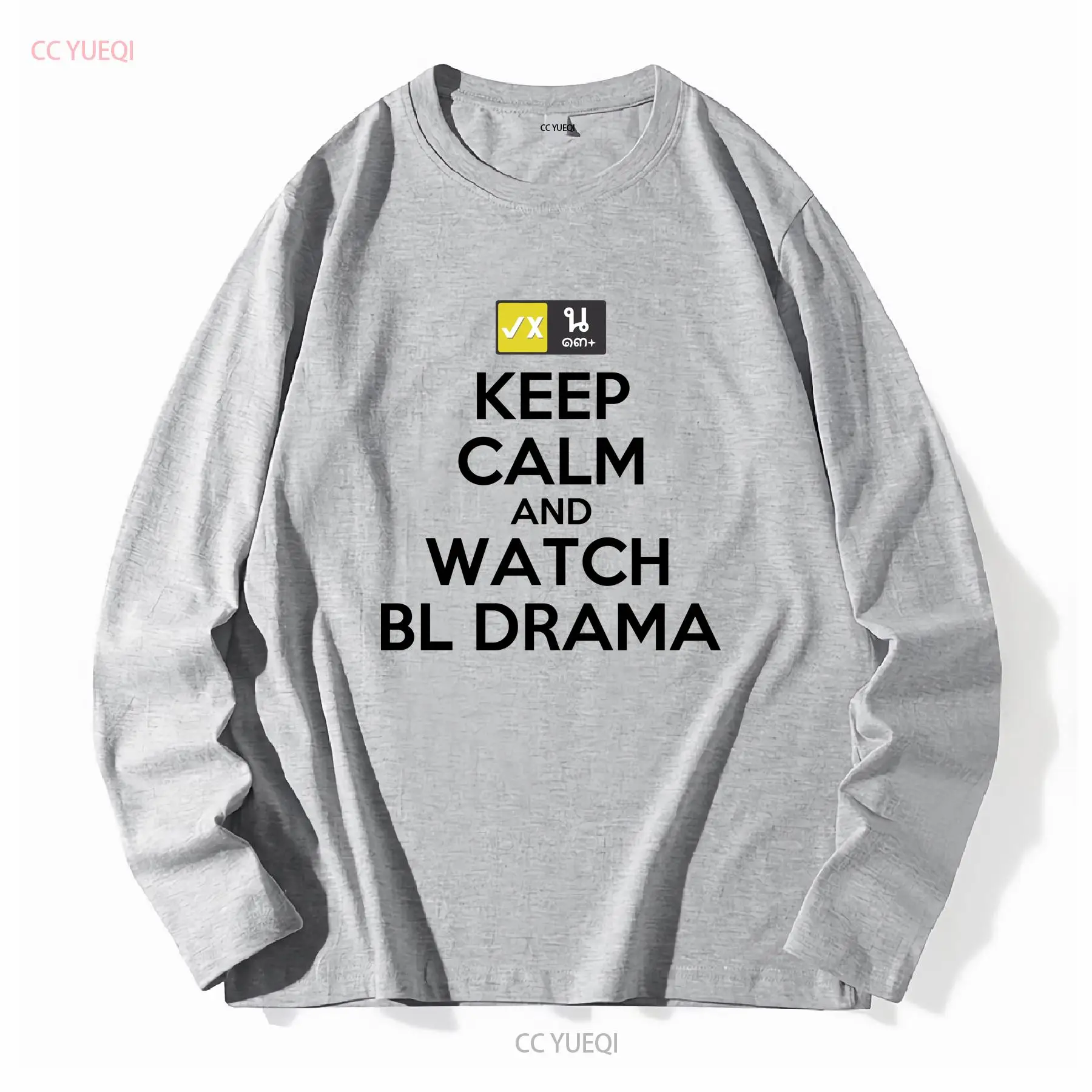 Keep Calm And Watch BL Drama T - Thai Silk Blouse บทวิจารณ์และราคา