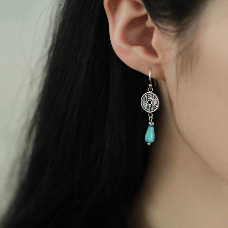 925 เงินสเตอร์ลิงต่างหูจีนโบรา - Ethnic Fashion Co In บทวิจารณ์และราคา
