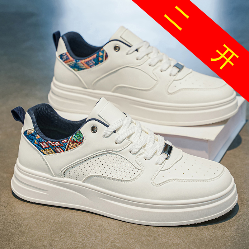 รองเท้าสเก็ตแพลตฟอร์มสีขาวสำหร - Ethnic Wear Men'S Fashion บทวิจารณ์และราคา