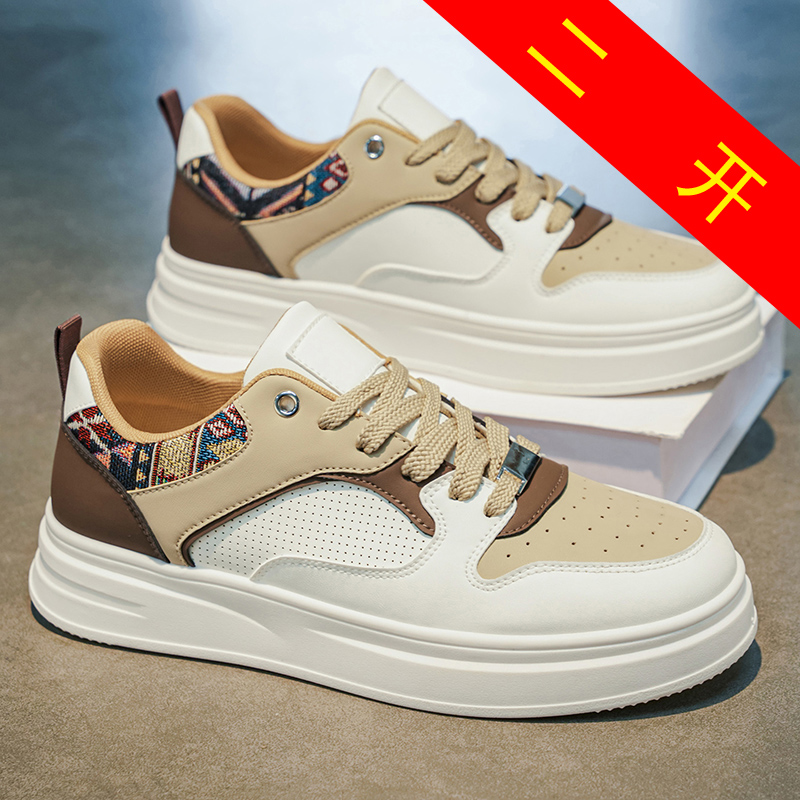 รองเท้าสเก็ตแพลตฟอร์มสีขาวสำหร - Ethnic Wear Men'S Fashion บทวิจารณ์และราคา